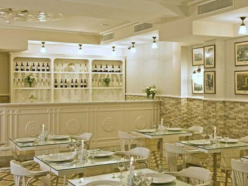 Hotel The And Sultanahmet - Special Category 3*